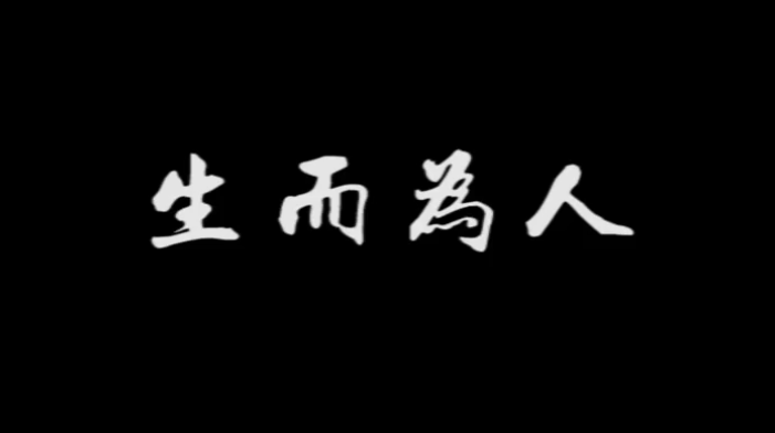 ˡ挍(sh)棬˵̫